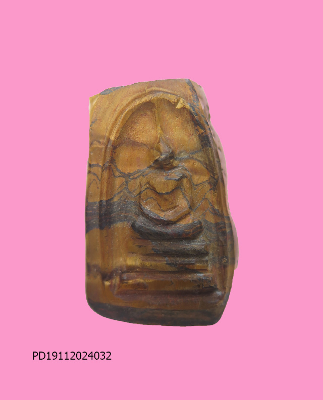 สมเด็จแกะ คตไม้สัก