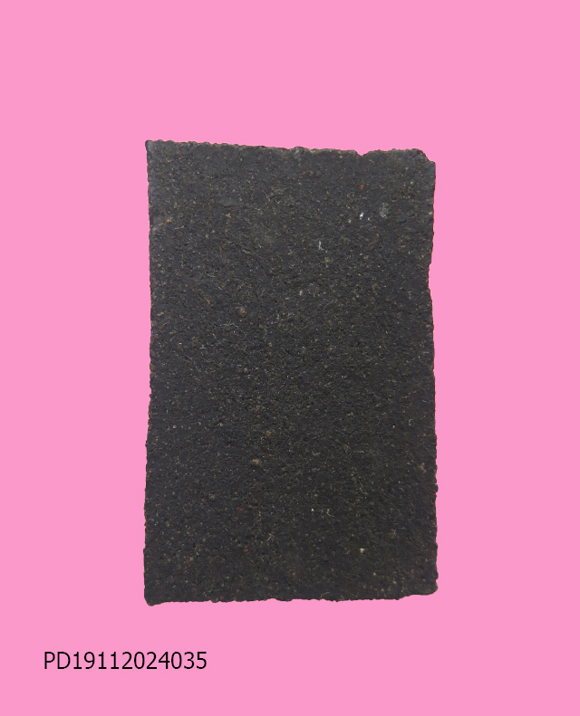 สมเด็จเนื้อผงคลุกรัก