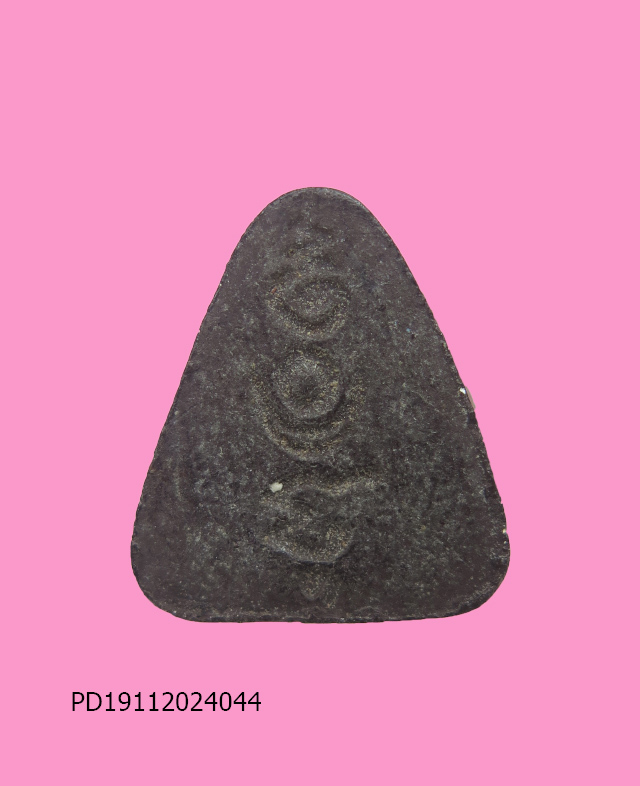 พระปิดตา หลังยันต์