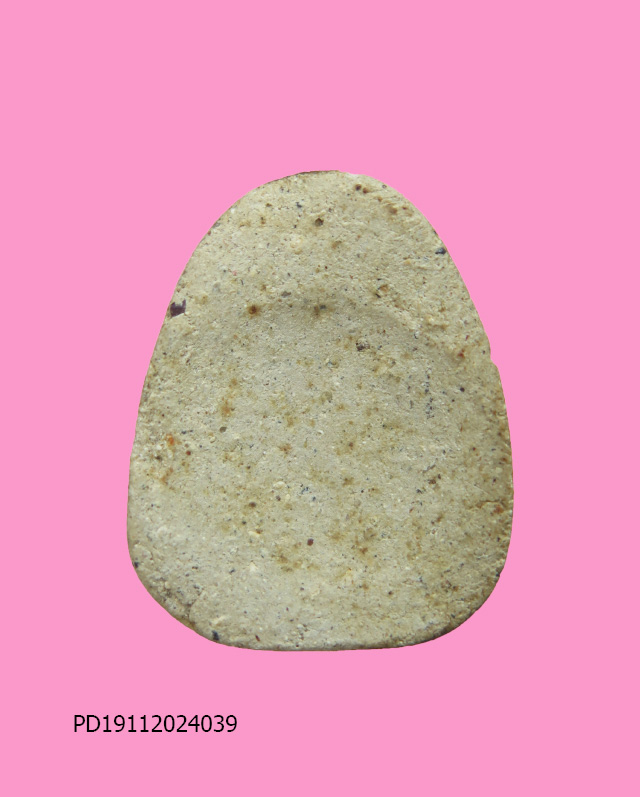 พระปิดตา หลังบุ๋ม