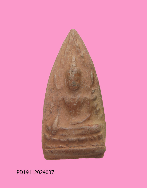 พระพุทธชินราช เนื้อดิน