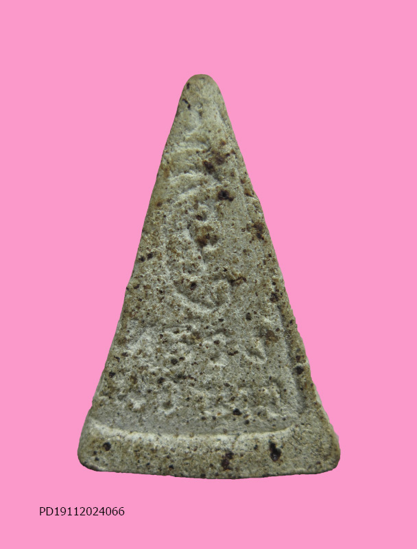 พระพุทธฐานผ้าทิพย์ หลังยันต์