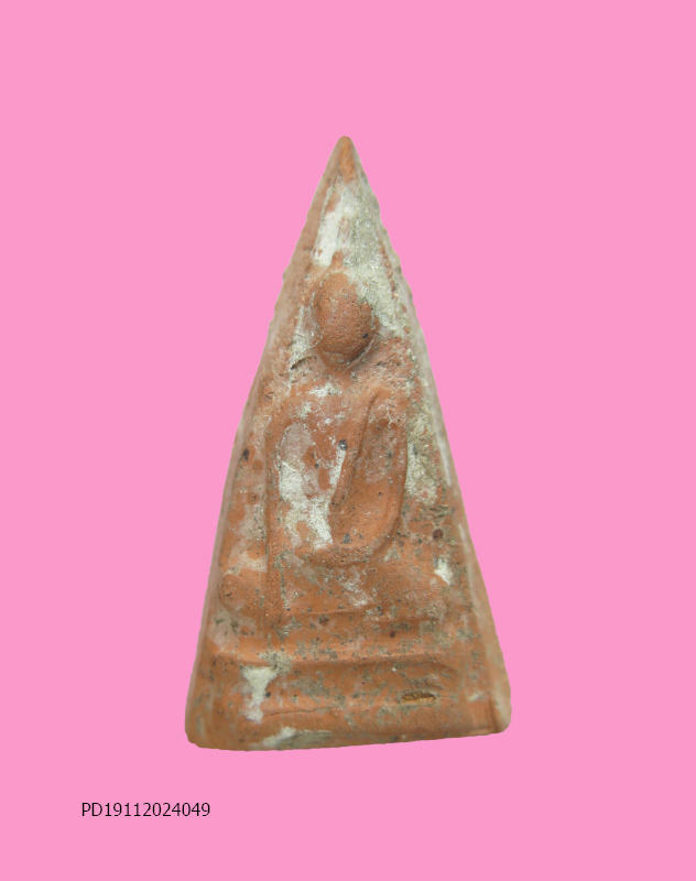 พระเนื้อดิน สูงประมาณ 2 นิ้ว