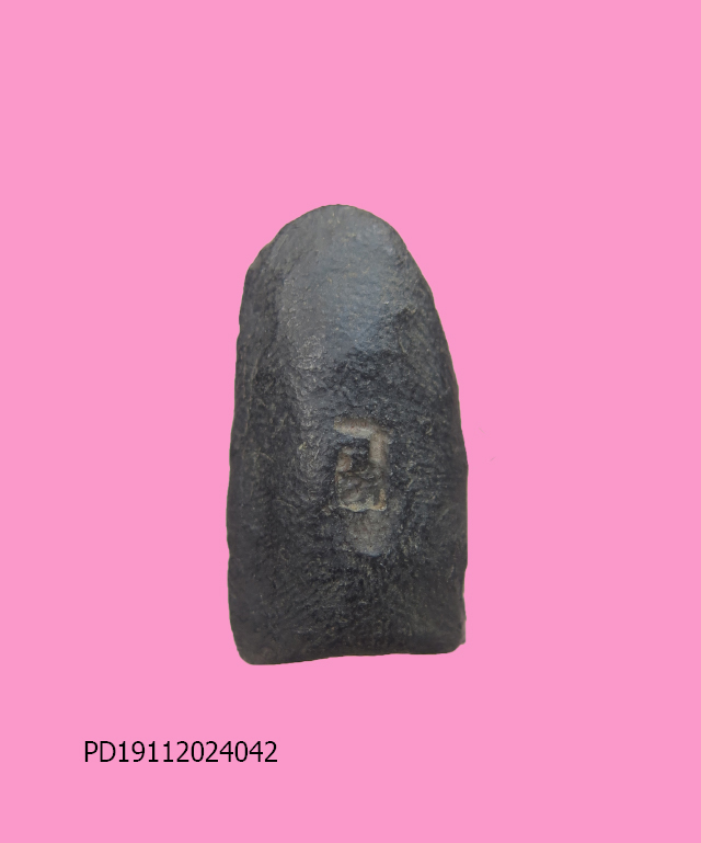 พระรอด หลัง อ