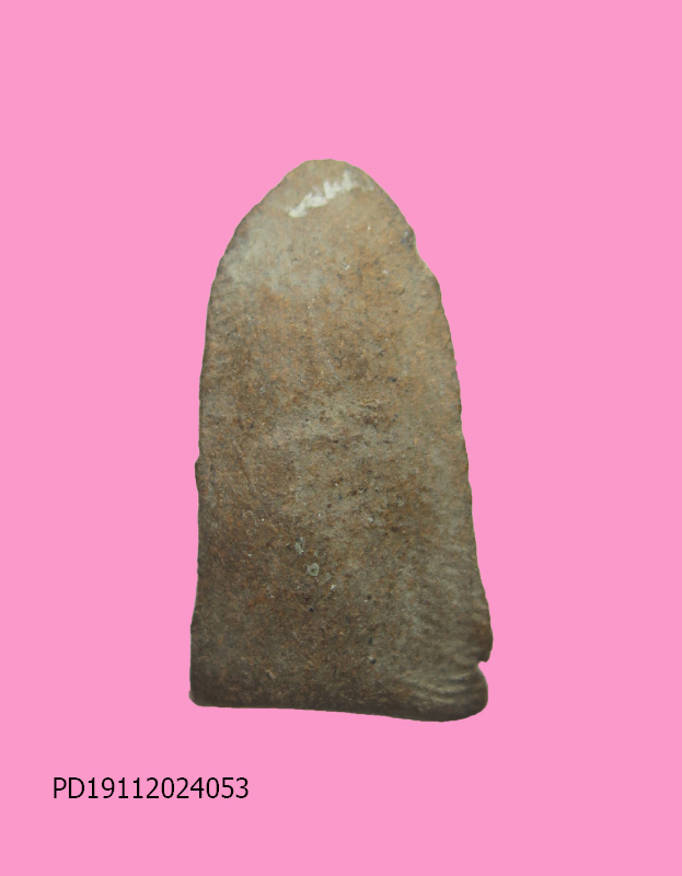 พระรอดเนื้อดิน เก่า