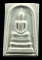 พระสมเด็จ สมเด็จพระญาณสังวร วัดบวรนิเวศวิหาร รุ่นทูลเกล้า ปี2528 