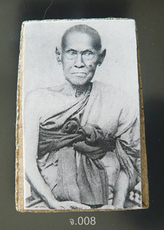 พระสมเด็จ 9 ชั้น รุ่นฉลองวิหาร วัดพรหมรังษี จ.ลพบุรี 