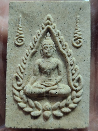 วัดบางวัว อ.บางปะกง จ.ฉะเชิงเทรา พระผงหลวงพ่อดิ่ง 