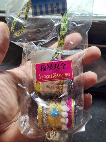 วัดปากน้ำโจ้โล้ ฉะเชิงเทรา กลองเงิน กลองทอง 