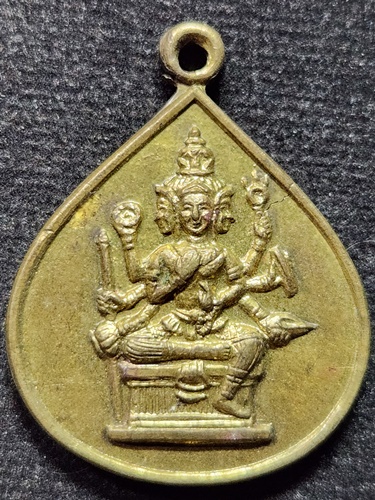 เหรียญที่ระลึกหล่อท้าวมหาพรหม จ.ฉะเชิงเทรา ปี2532