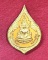 เหรียญเข็มกลัดพระพุทธชินราช กะไหล่ทองลงยา ปี28 วัดพระศรีฯ จ.พิษณุโลก