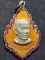 วัดลาดบัวขาว ฉะเชิงเทรา เหรียญพระครูพิพัฒสุตากร ที่ระลึกงานผูกพัทธสีมา  ปี2522