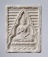 พระผงของขวัญ รุ่น๗ วัดปากน้ำ ภาษีเจริญ กทม. ปี2535 เนื้อผงเกสร