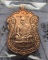 เหรียญเสมา 5 รอบ อายุวัฒนมงคล พระมหาสุรศักดิ์(อติสกฺโข) วัดประดู่พระอารามหลวง เนื้อทองแดง กล่องเดิม