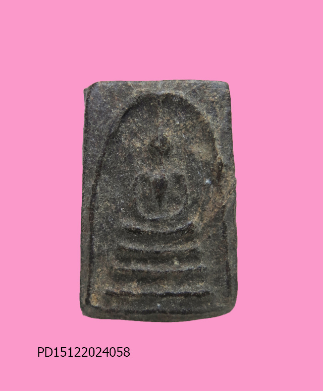 สมเด็จแก่ว่าน