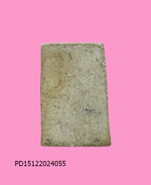 สมเด็จพิมพ์คะแนน 2