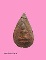 พระเม็ดบัว เนื้อดิน หลังลายผ้า