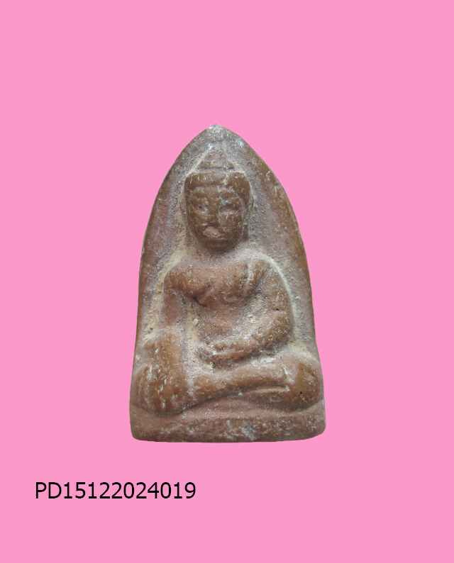 พระอู่ทองเนื้อดิน