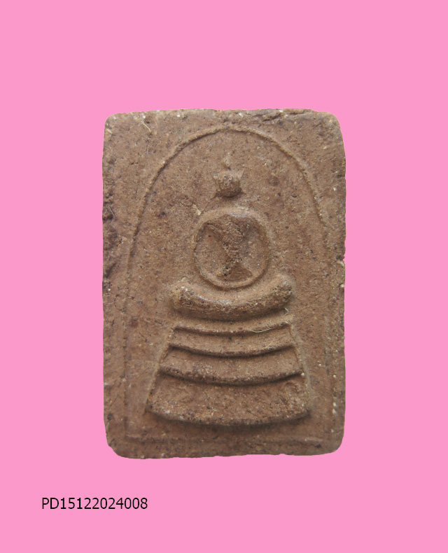 สมเด็จ เนื้อผงผสมว่าน