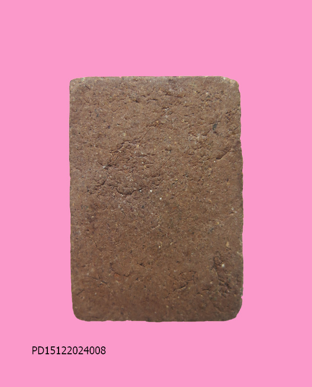 สมเด็จ เนื้อผงผสมว่าน