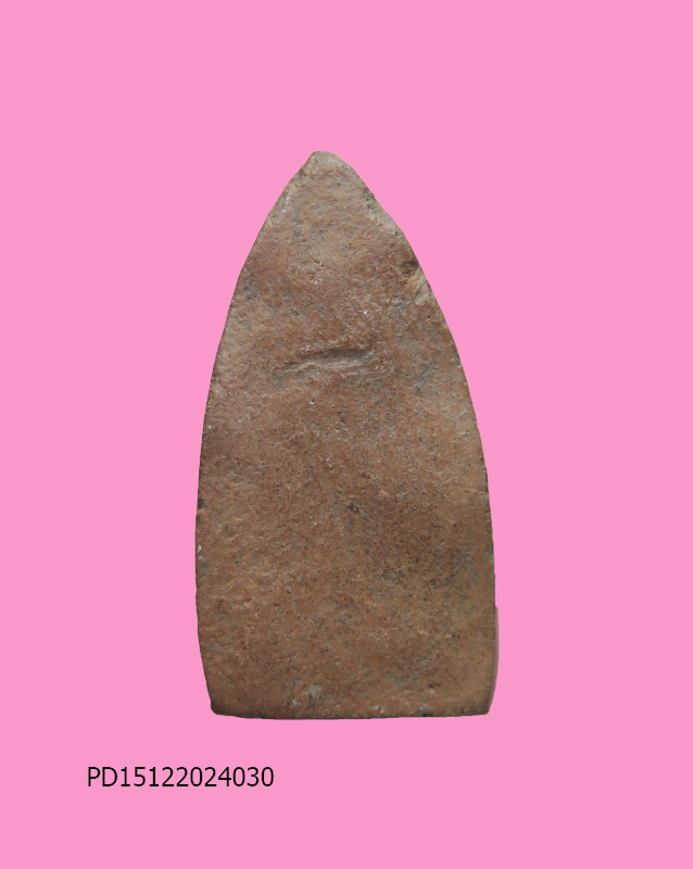 พระสรรค์ เนื้อดิน