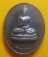 **เบา​ๆ​**เหรียญพระพุทธอภิบาลปวงชน วัดธาตุทอง กทม. ปี ๒๕๓๓**สวยๆ