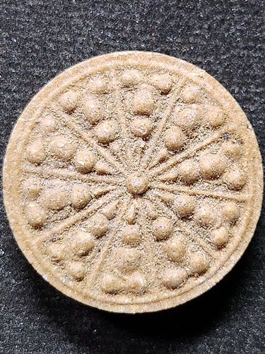  วัดเขาน้อยคีรีวัน จ ชลบุรี พระจันทร์ลอยหลวงปู่โทน