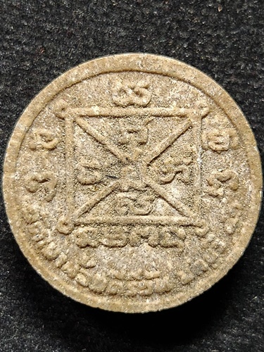  วัดเขาน้อยคีรีวัน จ ชลบุรี พระจันทร์ลอยหลวงปู่โทน