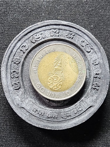  วัดเขาน้อยคีรีวัน ชลบุรี พระผงรูปเหมือน หลวงพ่อโทน หลัง พระพนัสบดี บารมี 84