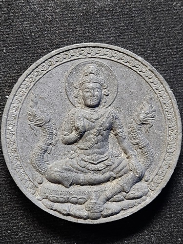 วัดเกาะลอย จ.ชลบุรี  ท้าวจตุคามรามเทพ รุ่นบารมีเหนือฟ้า หลังพระโพธิสัตว์กวนอิมหยกขาว ปี2550 
