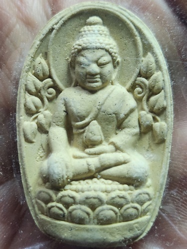 วัดนอก จังหวัดชลบุรี พระผงพิมพ์พระกริ่ง ที่ระลึก 150 ปี 