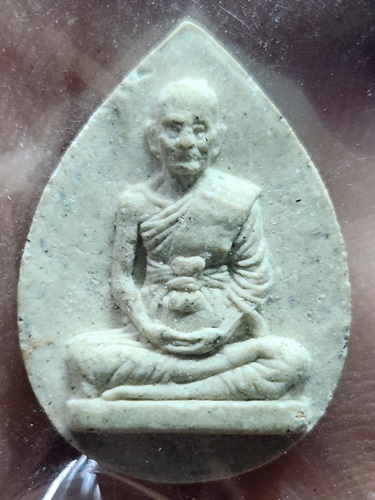  วัดกำแพง ชลบุรี พระผงกลีบบัว หลวงปู่เหมือน 2534