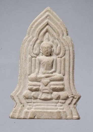 พระผงโคนสมอ หลังยันต์ ไม่ทราบที่