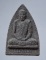 พระผงอนาลโย เนื้อผงใบลาน ไม่ทราบที่