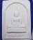 ผงพระพุทธ ท่านพ่อเขียน วัดกะทิง จันทบุรี พร้อมกล่องเดิมๆครับ