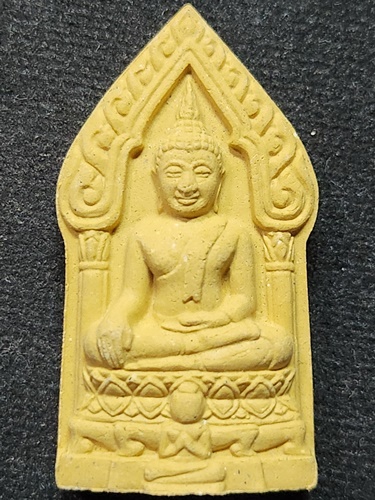  วัดเขาน้อยคีรีวัน ชลบุรี พระผงขุนแผนพรายกุมาร หลวงปู่โทน ปี 44 