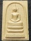 วัดเขาน้อยคีรีวัน ชลบุรี พระสมเด็จหลังลายเซ็น หลวงปู่โทน  ปี 2540