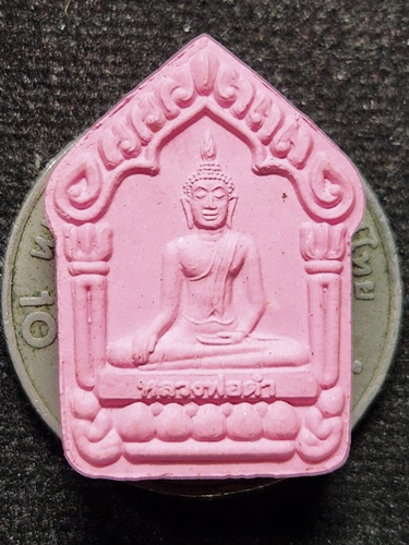 วัดช่องแสมสาร สัตหีบ ชลบุรี  พระขุนแผน รุ่นนะมะรุม พิมพ์เล็กฝังตะกรุด