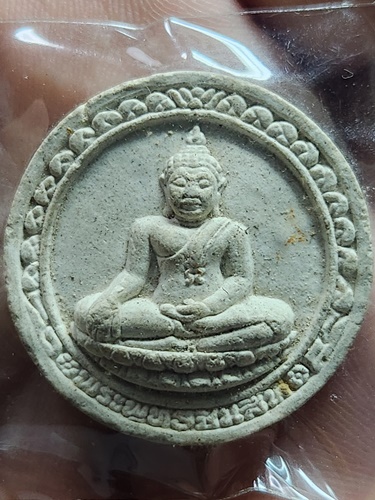 วัดสันติภักดิ์ จ.ชลบุรี ผงพระพุทธชินสีห์  2553