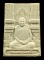 พระผงรูปเหมือน สมเด็จพระญาณสังวร วัดบวรนิเวศวิหาร ฉลองพระชนมายุครบ 8 รอบ ปี2552 