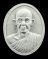 พระผงรูปเหมือน หลวงพ่อเกษม เขมโก สุสานไตรลักษณ์ จ.ลำปาง ปี2535 