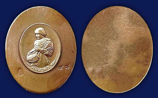 สาย ชัยภูมิ 3 องค์ ...เคาะเดียว