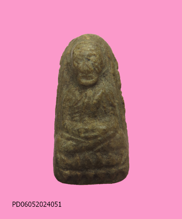 หลวงปู่ทวด เก่า