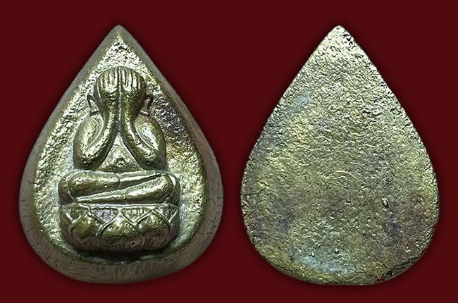 ปิดตามหาลาภ เนื้อทองเหลือง รอยจารมือหลวงพ่อสง่า ออกวัดบางสองร้อย ราชบุรี