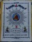 ผ้ายันต์ หลวงพ่อคูณ ปริสุทโธ รุ่นมังกรทองมหาลาภ ขนาด 60x90 ซ.ม..ปี2537