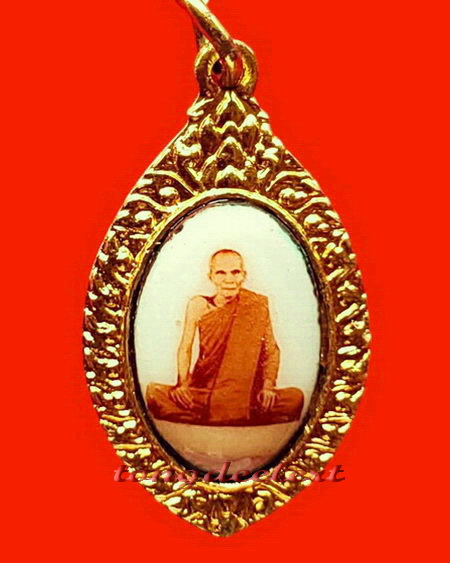 ล็อกเก็ตหลวงปู่ดี วัดเทวสังฆาราม(วัดเหนือ) จ.กาญจนบุรี หายาก สวยมากค่ะ