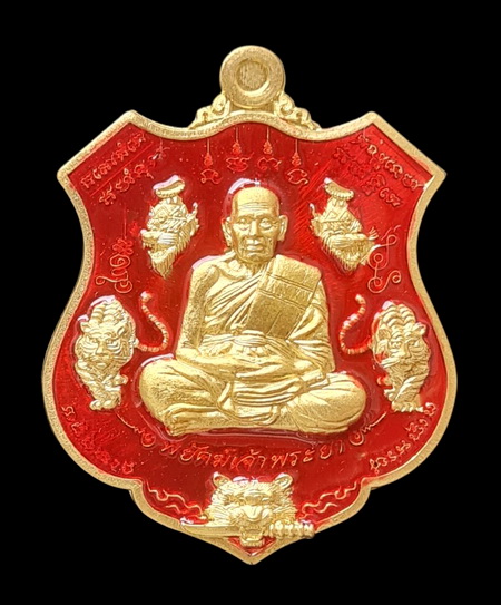 เคาะแรกแดง..พยัคฆ์เจ้าพระยา ๒๕๖๓..ทองทิพย์ลงยาแดง # ๓๙๒๙..ลพ.พัฒน์ วัดห้วยด้วน จ.นครสวรรค์