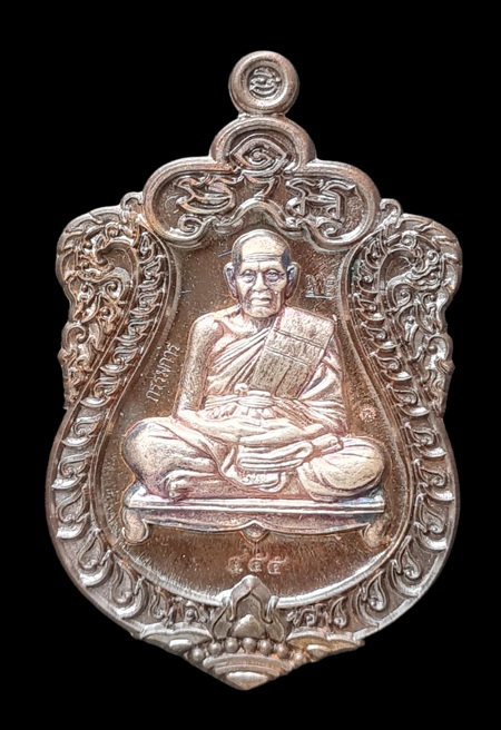 เคาะแรกแดง..สำเภาเศรษฐี ๒๕๖๓..นวโลหะสอดไส้เงิน # ๔๕๕..ลพ.พัฒน์ วัดห้วยด้วน จ.นครสวรรค์