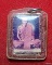 รูปหลวงพ่อเดิม หลัง หลวงพ่อเงิน เลี่ยมเก่า พร้อมใช้