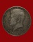 เหรียญ LIBERTY UNITED STATES OF AMERICA E PLURIBUS UNUM HALFTER DOLLAR IN GOD WE TRUST 1964